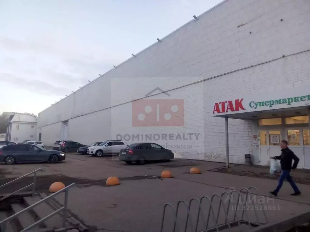 Помещение свободного назначения в Нижегородская область, Павлово ... - Фото 0