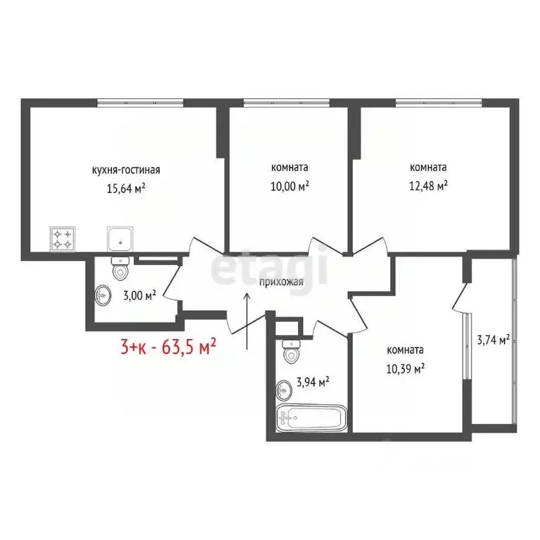 3-к кв. Свердловская область, Верхняя Пышма ул. Александра Козицына, 7 ... - Фото 2