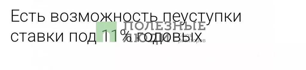 2-к кв. тамбовская область, тамбов коммунальная ул, 72а (77.0 м) - Фото 1