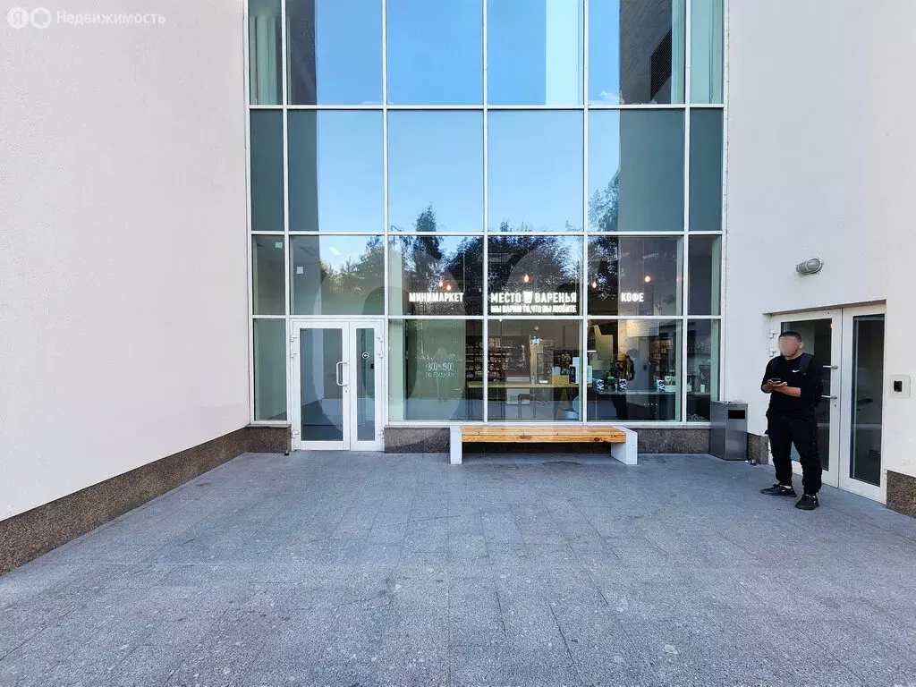 Офис (527 м) - Фото 1