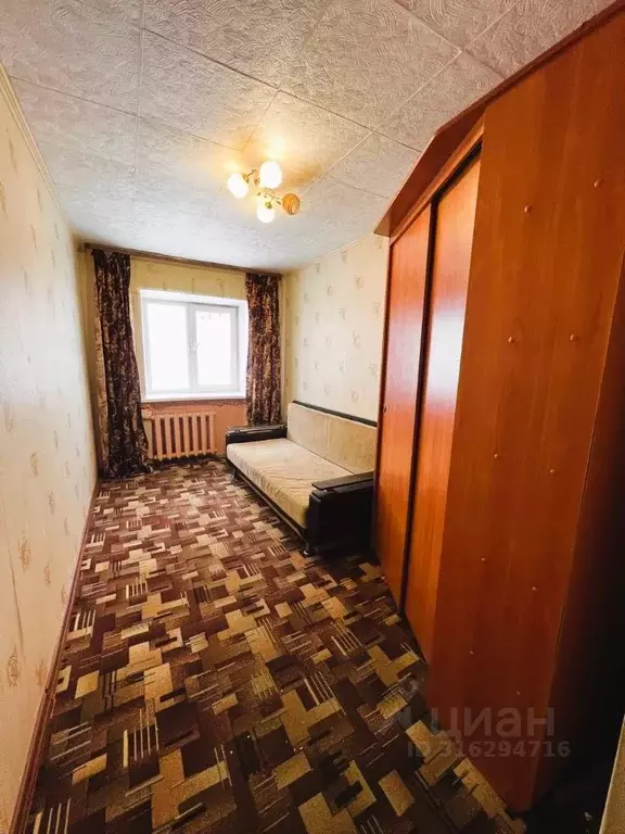 3-к кв. Мурманская область, Кировск ул. 50 лет Октября, 3 (54.9 м) - Фото 0