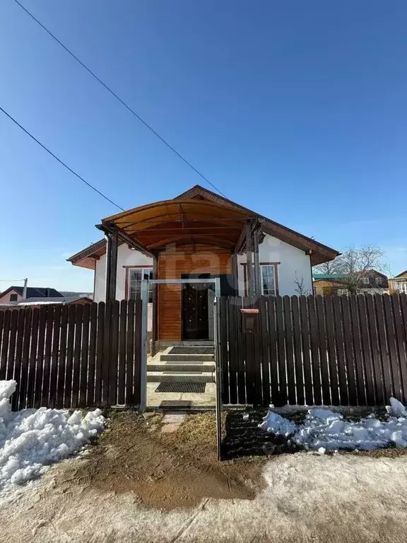 Дом в Московская область, Дмитровский муниципальный округ, с. Внуково ... - Фото 1