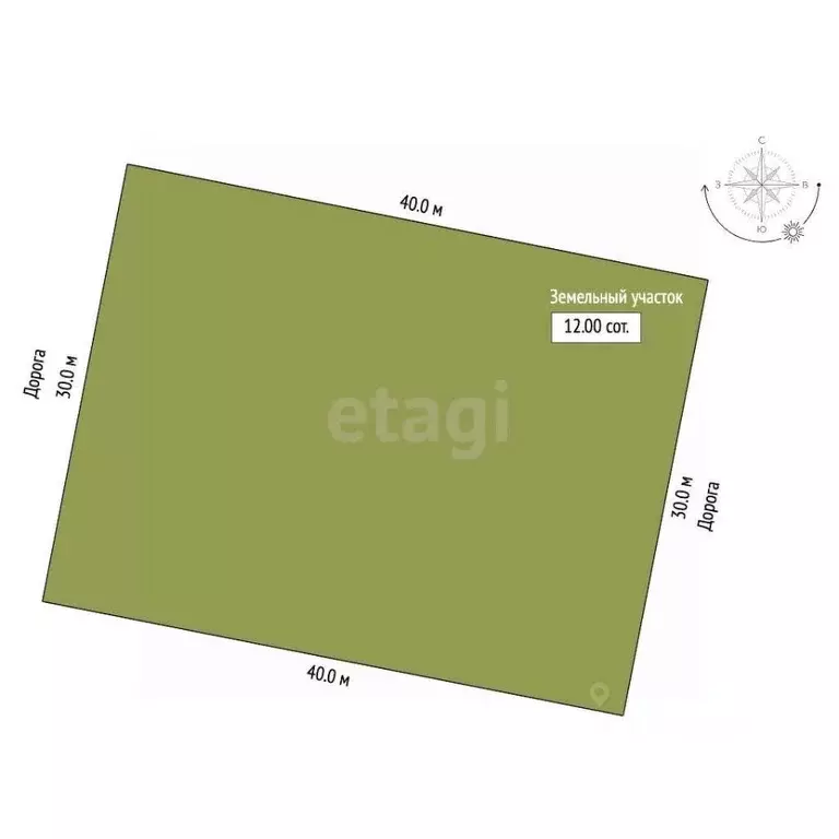 Участок в Московская область, Луховицы ул. 2-я Луговая, 14 (12.0 сот.) - Фото 2