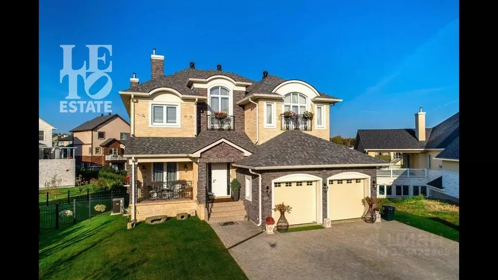 Дом в Московская область, Мытищи городской округ, пос. Вешки ул. ... - Фото 0