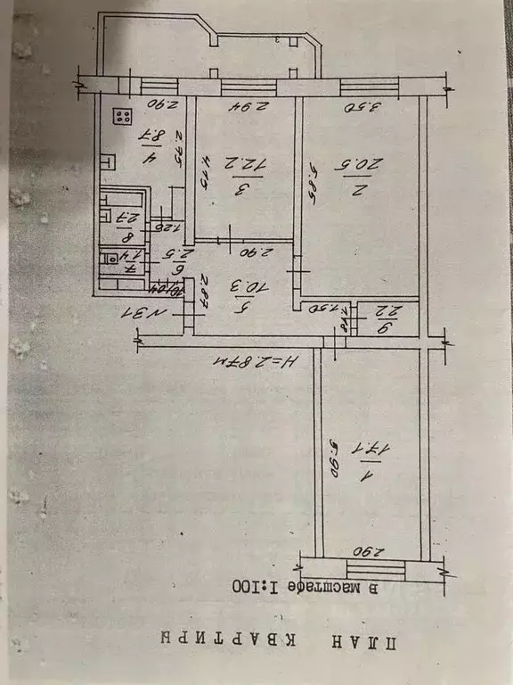 3-к кв. Саха (Якутия), Якутск Птицефабрика мкр, 13 (78.0 м) - Фото 0