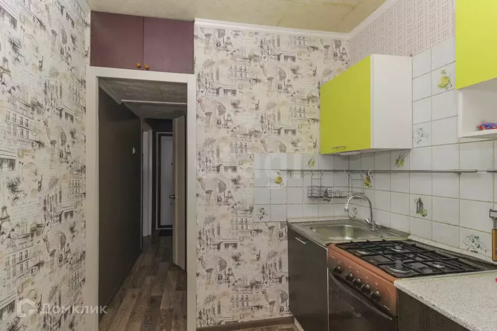 Продаётся 1-к квартира, 29.8 м - Фото 1
