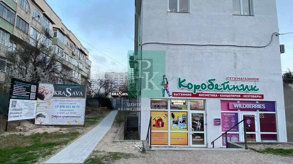 Помещение свободного назначения в Севастополь ул. Косарева, 3А (5 м) - Фото 2