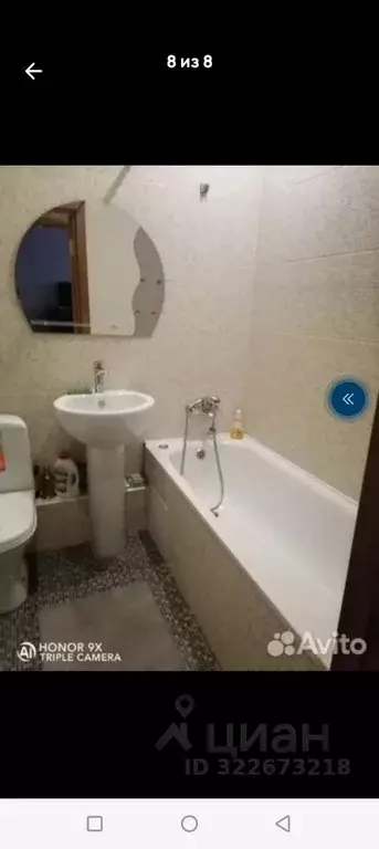 1-к кв. Марий Эл, Йошкар-Ола ул. Ползунова, 48 (44.0 м) - Фото 0