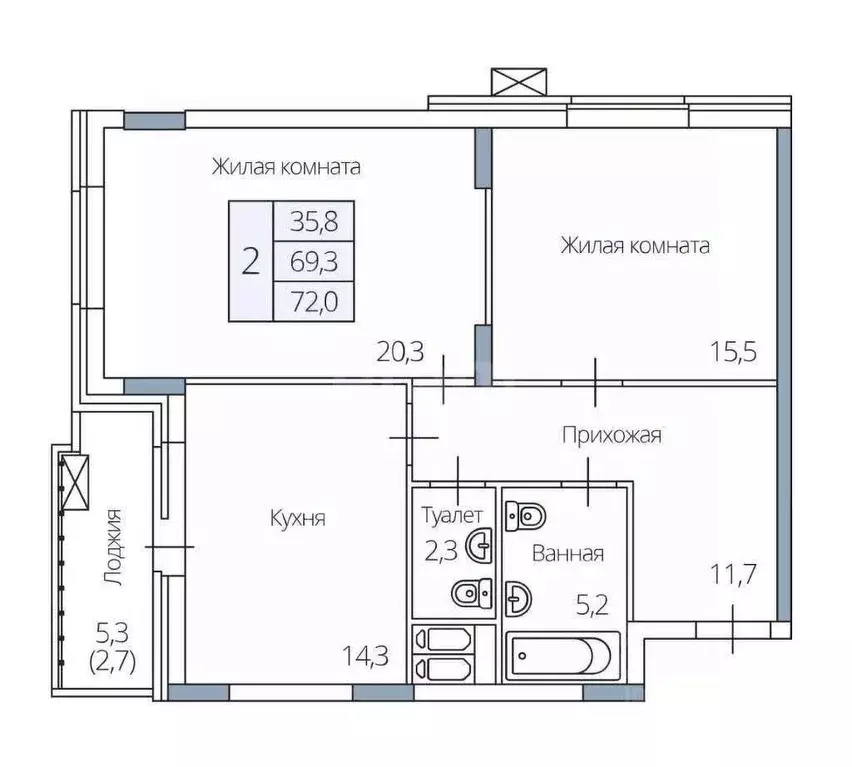 2-к кв. Воронежская область, Воронеж ул. Березовая Роща, 4А (72.0 м) - Фото 0