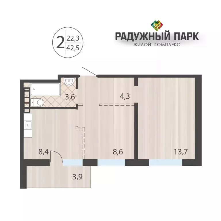 2-к кв. Иркутская область, Иркутск ул. Костычева (42.5 м) - Фото 0