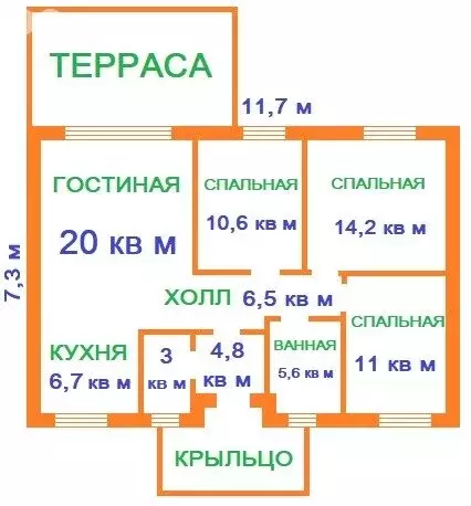 Дом в посёлок Бобровский, улица Александра Бурака (97 м) - Фото 2