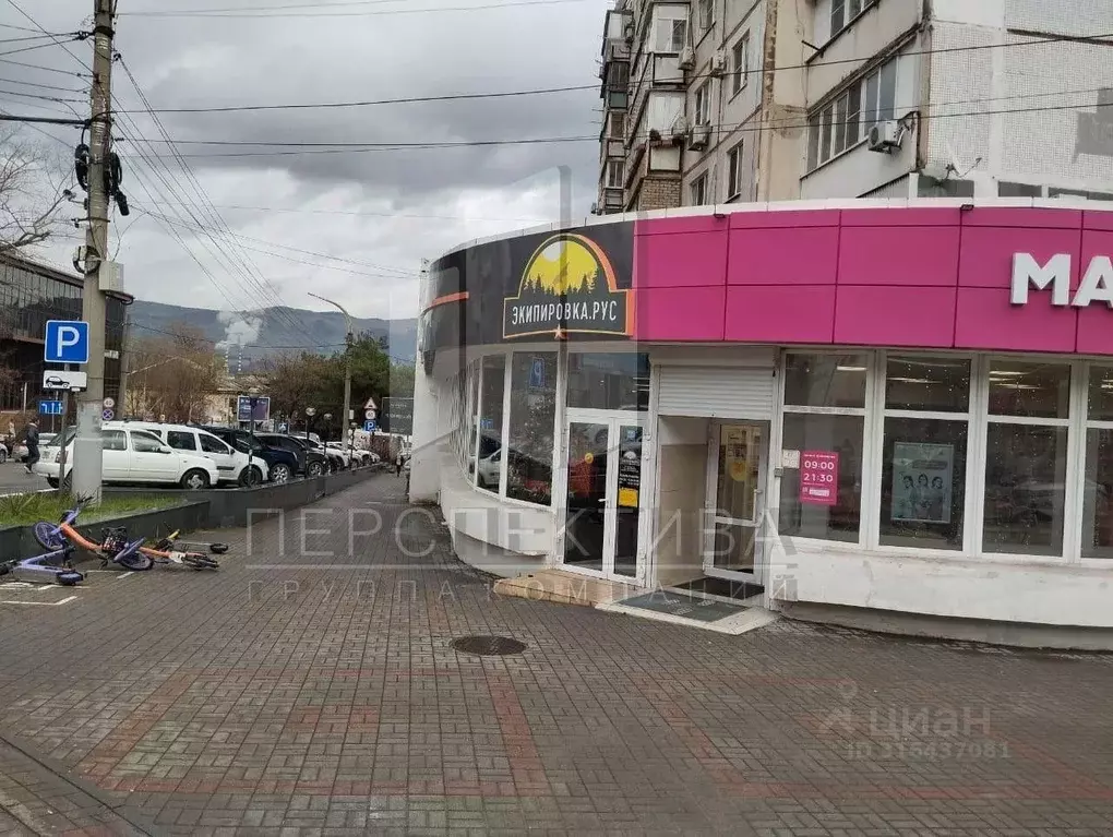 Помещение свободного назначения в Краснодарский край, Новороссийск ул. ... - Фото 1