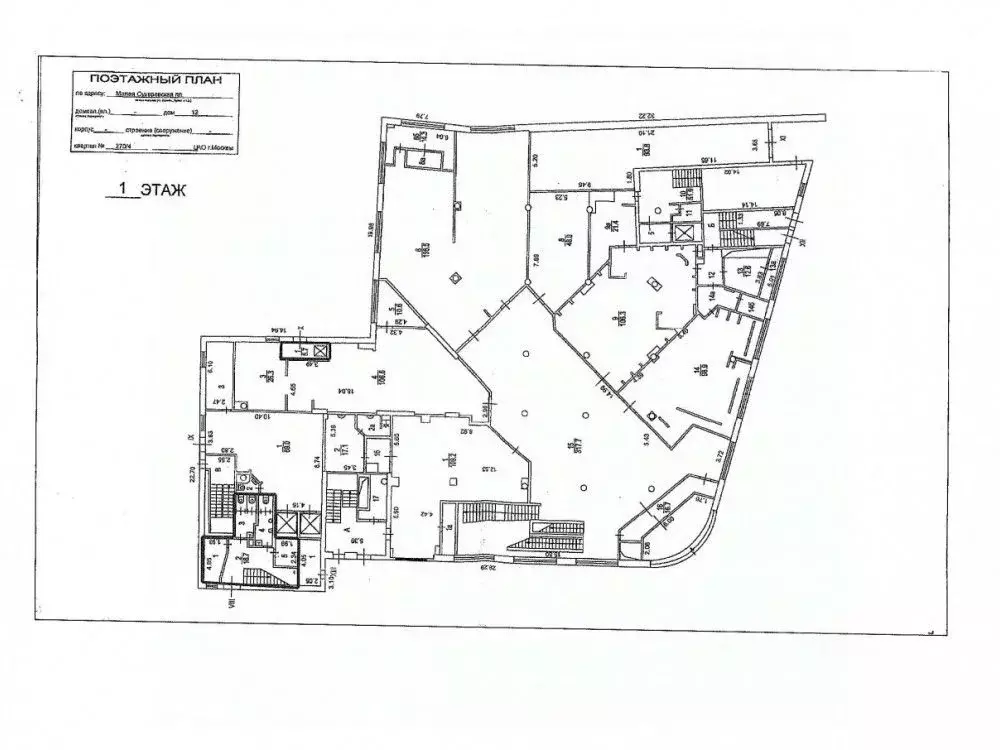 Торговая площадь в Москва Малая Сухаревская пл., 12 (500 м) - Фото 2