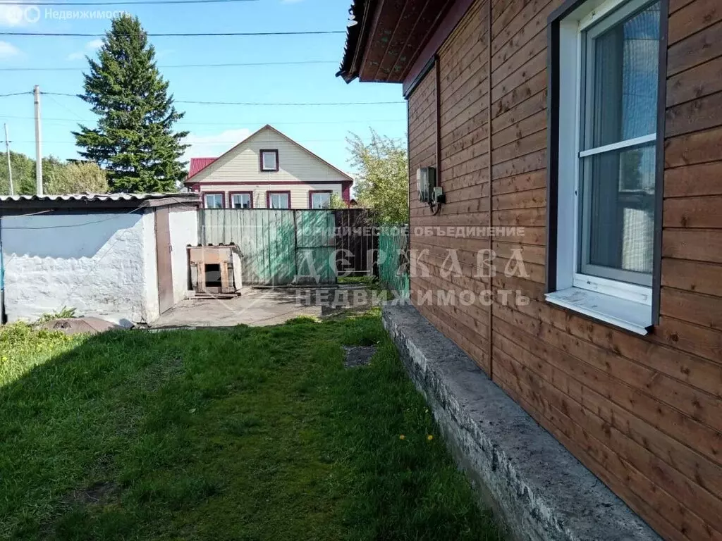 Дом в Топки, улица Кирова (44 м) - Фото 0