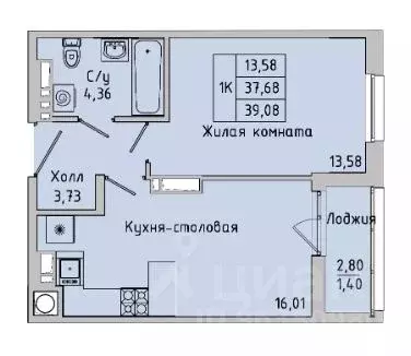1-к кв. Ростовская область, Батайск ул. Ушинского, 27Ак2 (39.08 м) - Фото 0