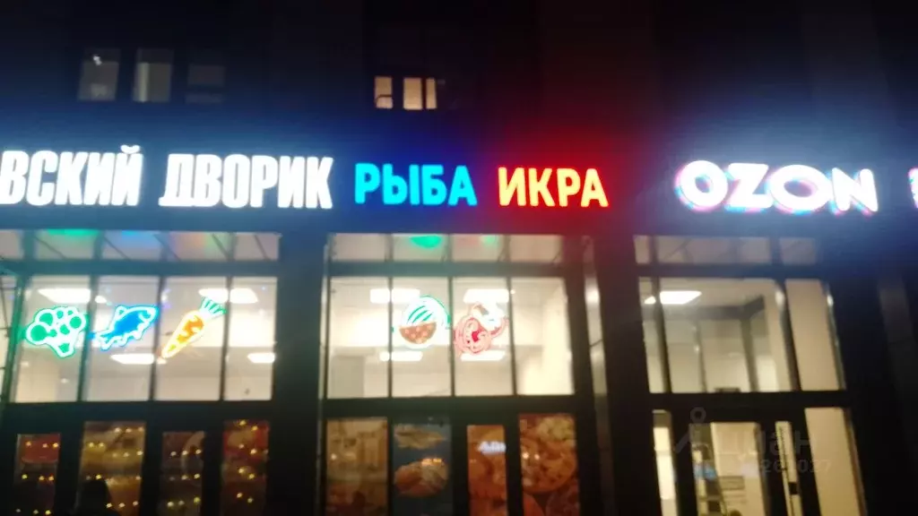 Торговая площадь в Москва Староалексеевская ул., 3 (14 м) - Фото 1