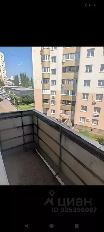 3-к кв. Башкортостан, Уфа ул. Максима Рыльского, 10/1 (77.2 м) - Фото 1