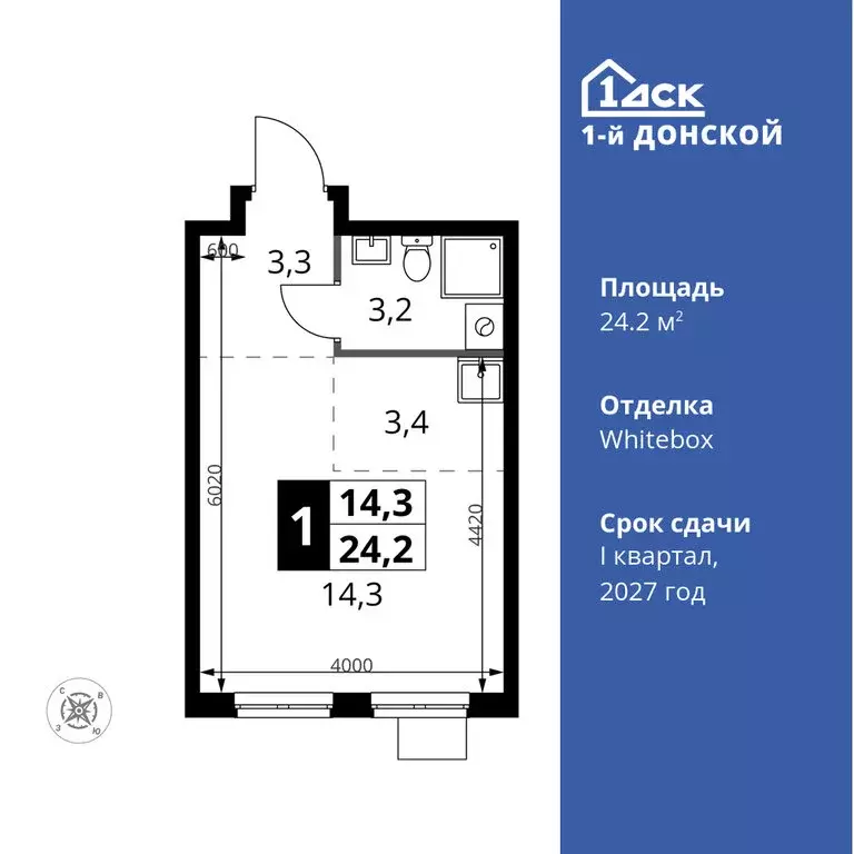 1-комнатная квартира: деревня Сапроново, жилой комплекс 1-й Донской ... - Фото 0