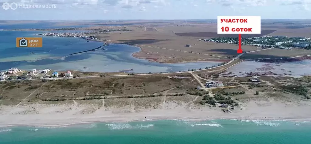 Участок в Сакский район, Штормовское сельское поселение, садоводческое ... - Фото 0