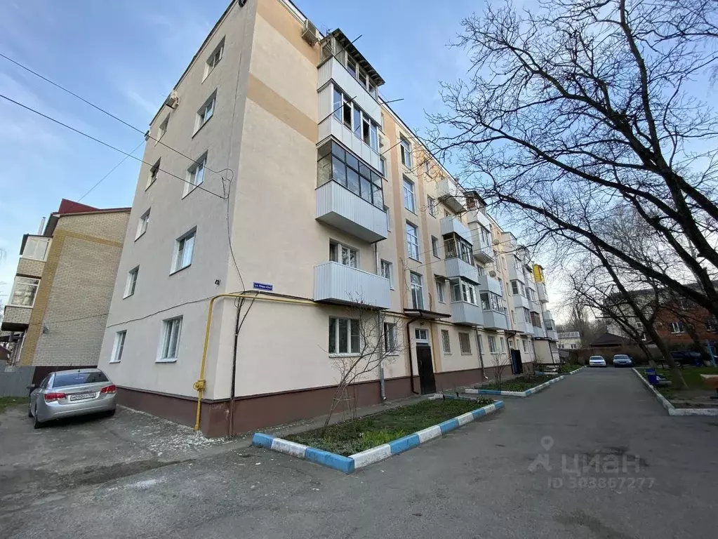 2-к кв. Ставропольский край, Ставрополь ул. Мира (43.8 м) - Фото 1