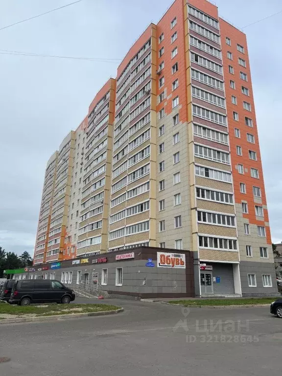 Торговая площадь в Вологодская область, Череповец ул. Максима ... - Фото 0