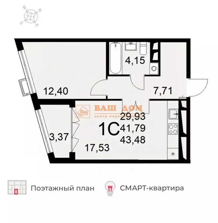 1-к кв. Тульская область, Тула ул. Коминтерна, 44 (43.48 м) - Фото 2