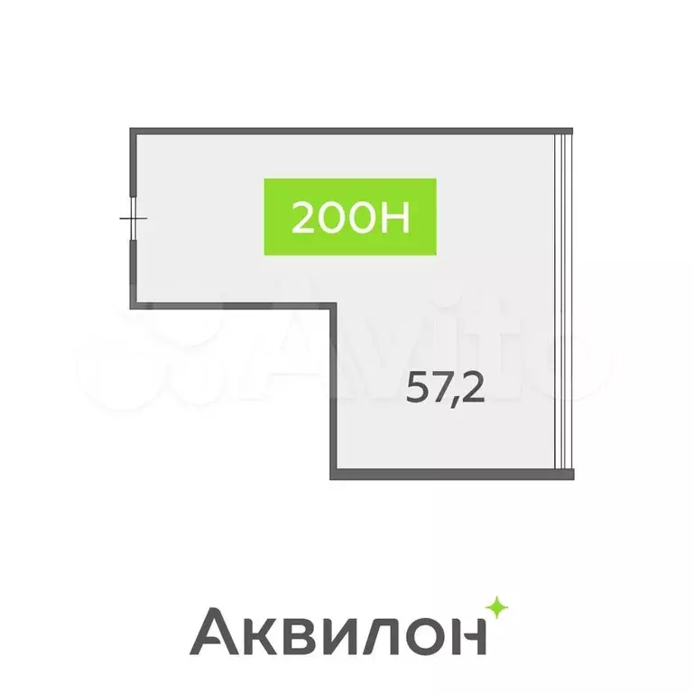 Продам офисное помещение, 57.2 м - Фото 0