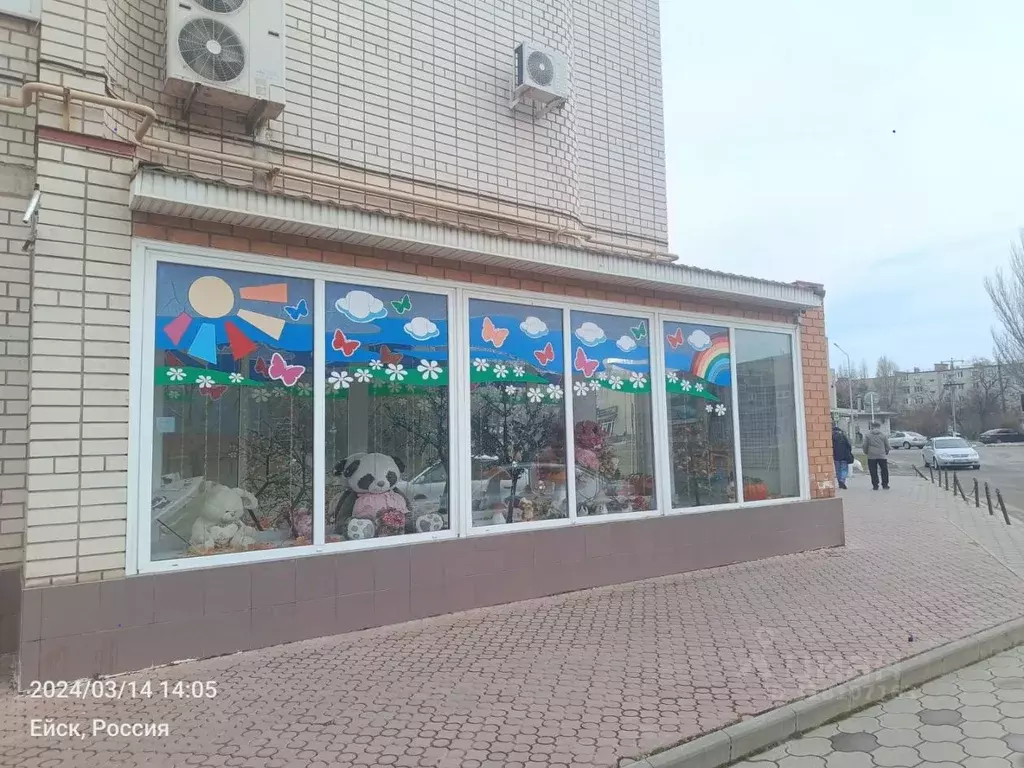 Помещение свободного назначения в Краснодарский край, Ейск Красная ... - Фото 0