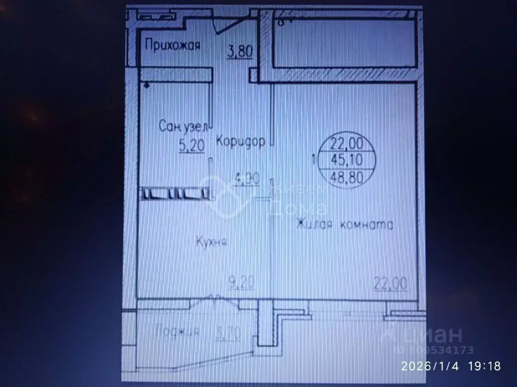 1-к кв. Волгоградская область, Волгоград пос. Ангарский, ул. ... - Фото 2