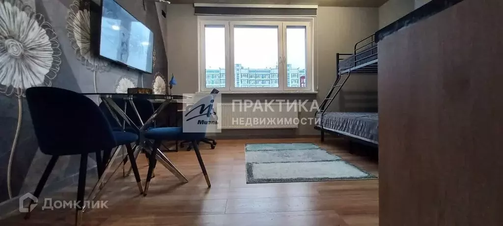 Продаётся квартира-студия, 25.6 м - Фото 1