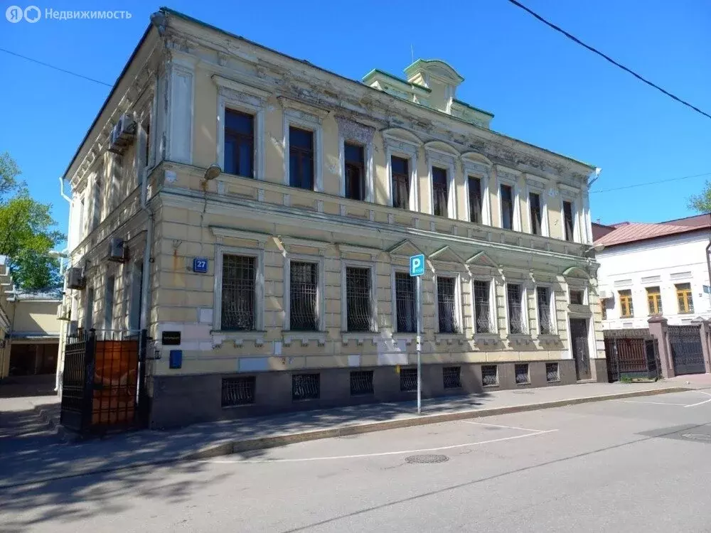 Офис (802 м) - Фото 1