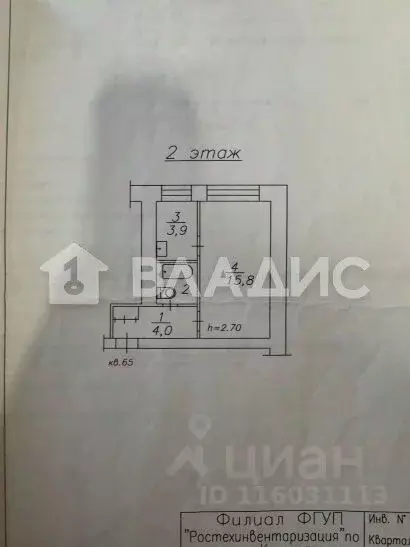 Студия Красноярский край, Красноярск ул. Диктатуры пролетариата, 32а ... - Фото 1