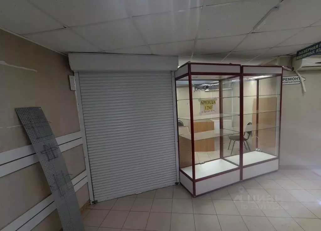 Офис в Московская область, Балашиха ул. Свердлова, 19А (13 м) - Фото 1