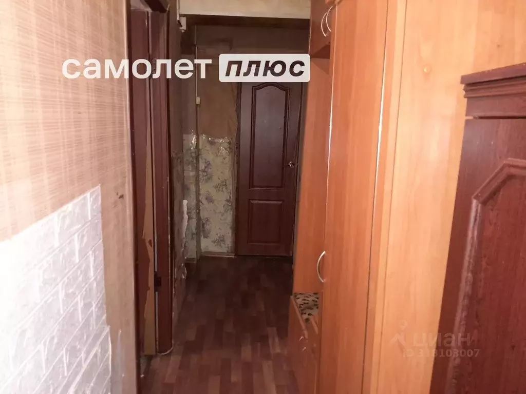 2-к кв. Вологодская область, Шекснинский муниципальный округ, пос. ... - Фото 2