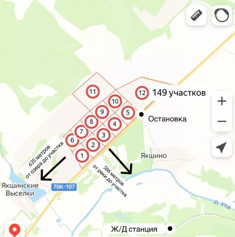 Участок в Тульская область, Дубенский район, Протасовское с/пос, д. ... - Фото 1