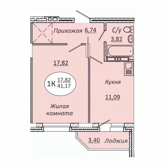 1-к кв. Новосибирская область, Новосибирск 2-я Воинская ул., 53 (41.17 ... - Фото 0