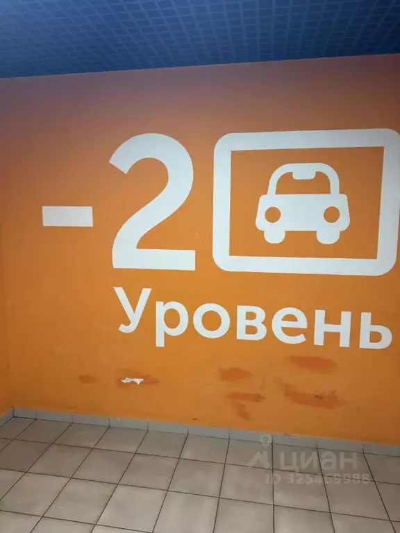 Гараж в Москва Кронштадтский бул., 6к2 (14 м) - Фото 1