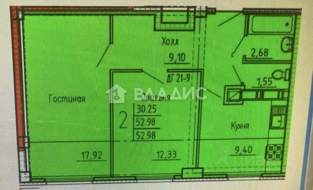 2-к кв. Пензенская область, Пенза ул. Генерала Глазунова, 6 (52.98 м) - Фото 1