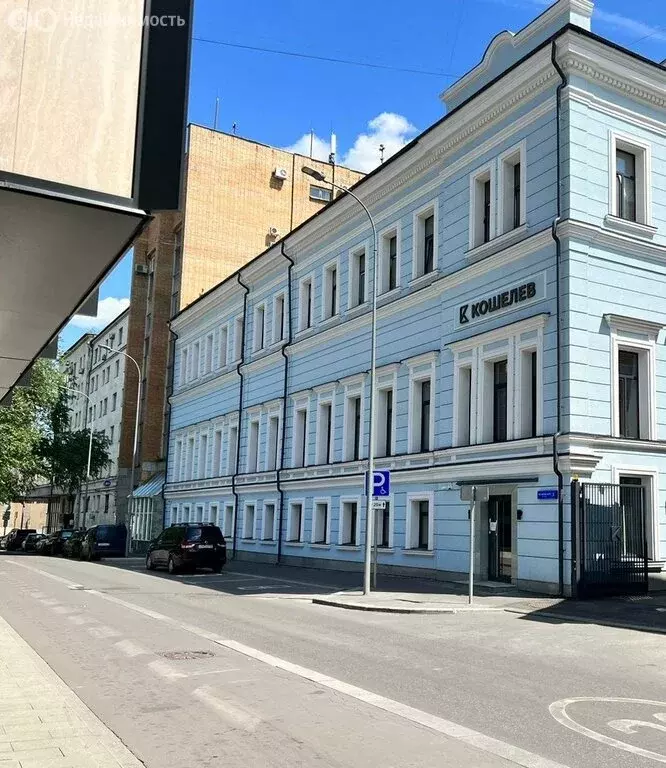 Офис (283 м) - Фото 1