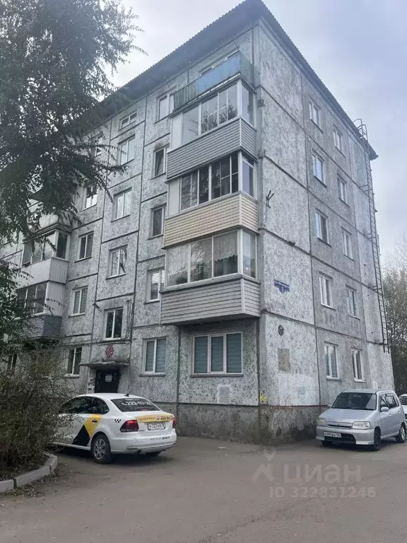 2-к кв. Красноярский край, Красноярск просп. Металлургов, 9 (43.0 м) - Фото 1