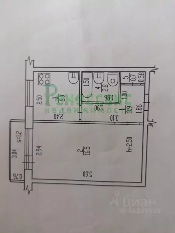 1-к кв. Брянская область, Брянск ул. Чернышевского, 52 (30.05 м) - Фото 1