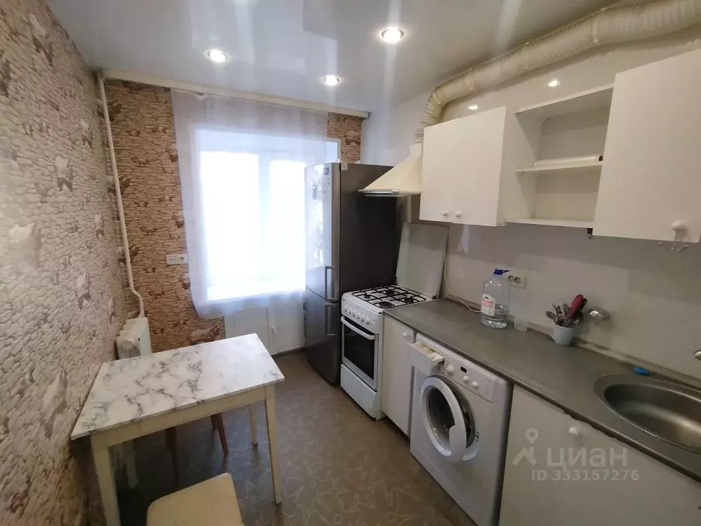 1-к кв. Башкортостан, Уфа ул. Гафури, 101 (33.0 м) - Фото 2