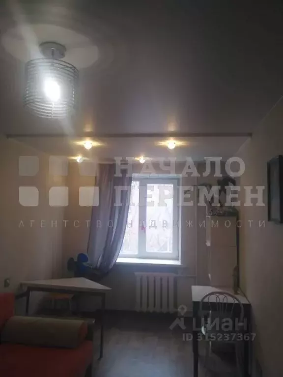 Комната Новосибирская область, Новосибирск ул. Костычева, 38 (18.0 м) - Фото 0