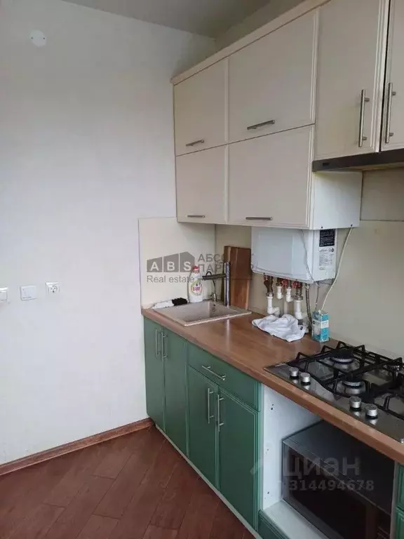 1-к кв. Новгородская область, Великий Новгород ул. Аркажская, 14к2 ... - Фото 1