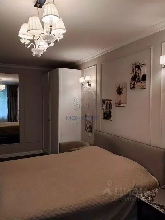 Квартира, 1 комната, 32.5 м - Фото 2