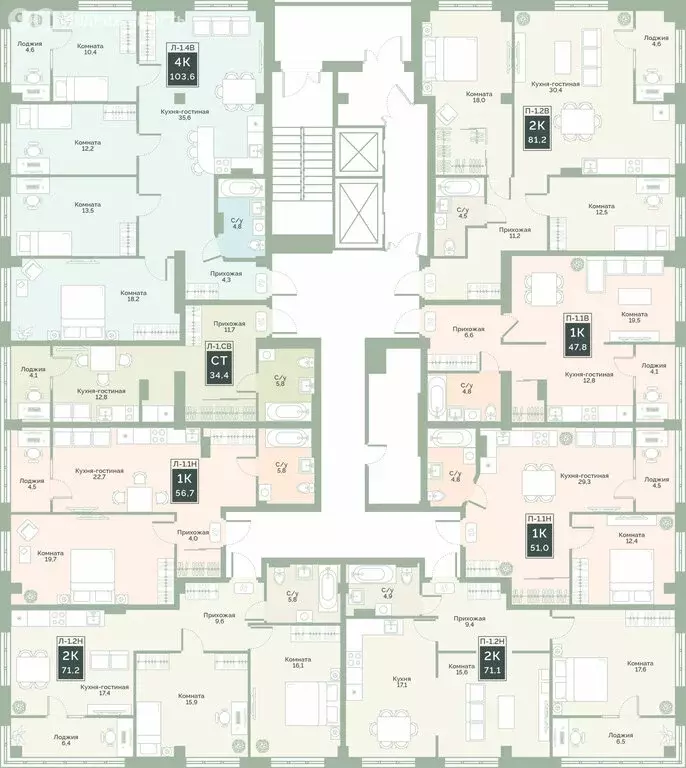 1-комнатная квартира: Курган, жилой район Заозёрный, микрорайон 6А, ... - Фото 1