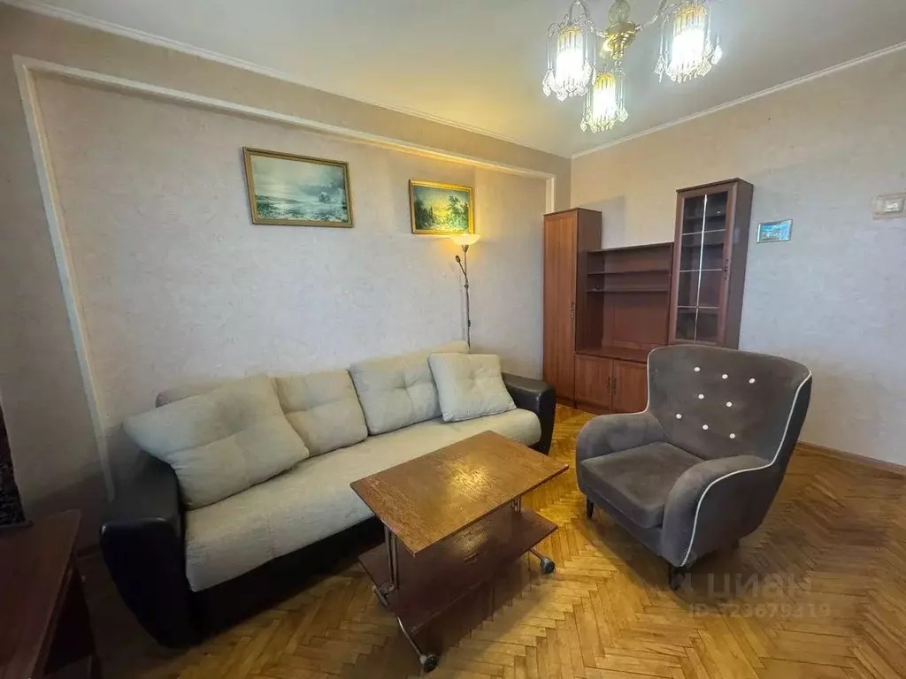 1-к кв. Москва, Москва, Троицк ул. Центральная, 20 (37.0 м) - Фото 1