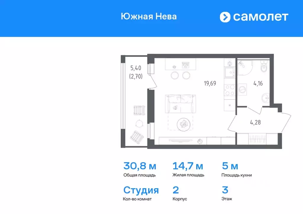 Студия Ленинградская область, Всеволожский район, Свердловское ... - Фото 0