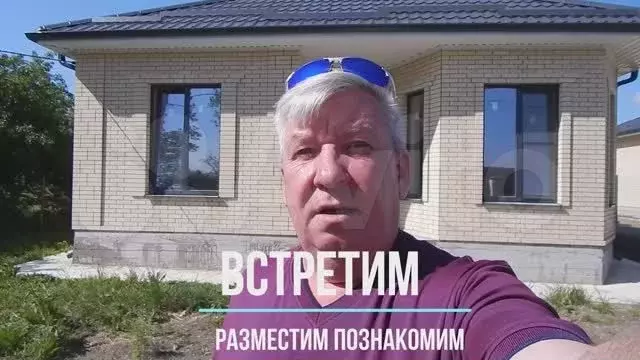 Коттедж 110 м на участке 7,5 сот. - Фото 1