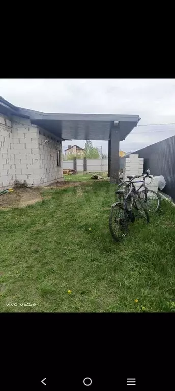 Дом 150 м на участке 8,5 сот. - Фото 1